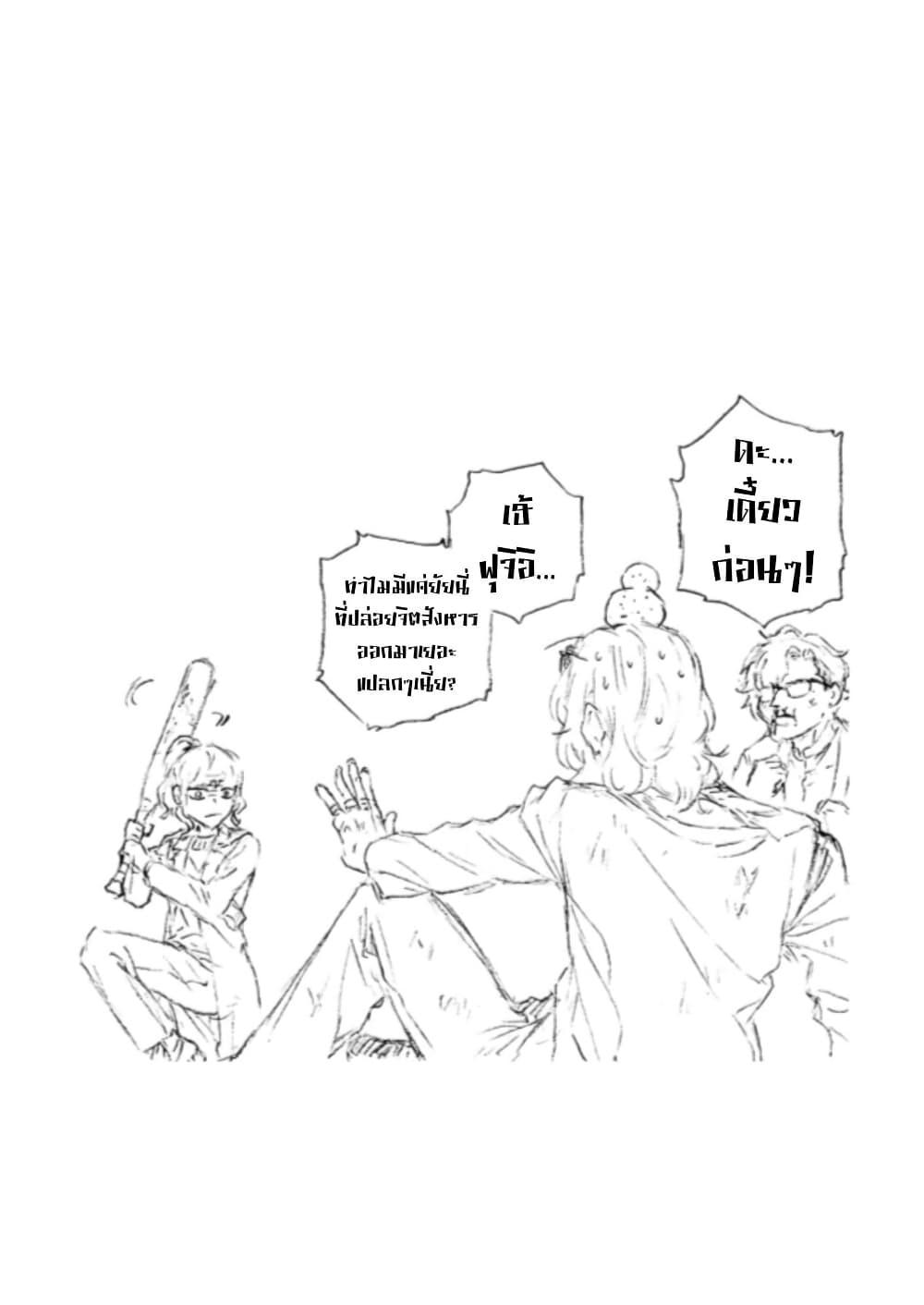 Manga-lc-com อ่านมังงะ อ่านการ์ตูน ออนไลน์ ฟรี Uma Musume Cinderella Gray ตอนที่ 1 2 3 4 5 6 7 8 9 10 11 12 13 14 ฟรี ไม่มีโฆษณา Manga-lc - อ่าน มังงะ อ่าน การ์ตูน ออนไลน์ อ่านมังงะ ฟรี