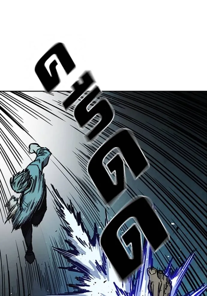 Study Group ตอนที่ 247 รูปที่ 88