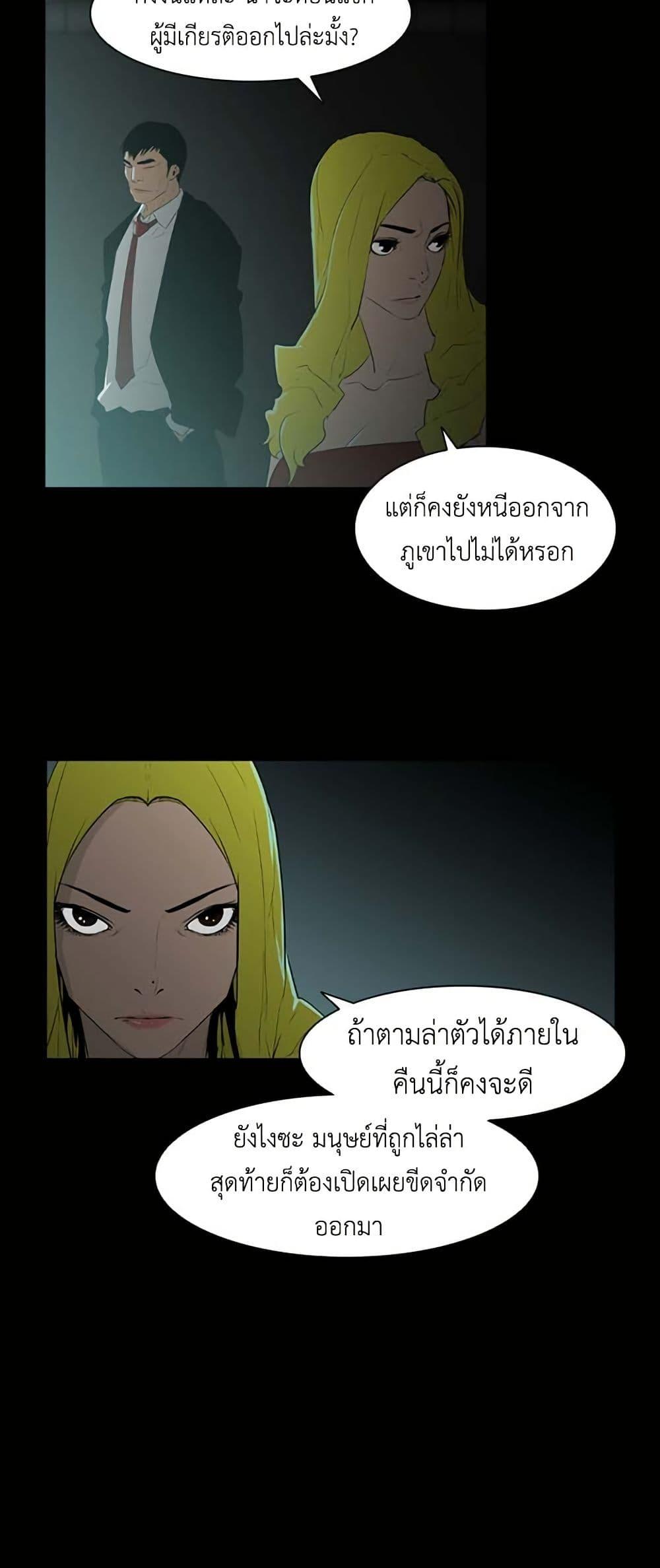 Manga-lc-com อ่านมังงะ อ่านการ์ตูน ออนไลน์ ฟรี Colosseum ตอนที่ 1 2 3 4 5 6 7 8 9 10 11 12 13 14 ฟรี ไม่มีโฆษณา Manga-lc - อ่าน มังงะ อ่าน การ์ตูน ออนไลน์ อ่านมังงะ ฟรี