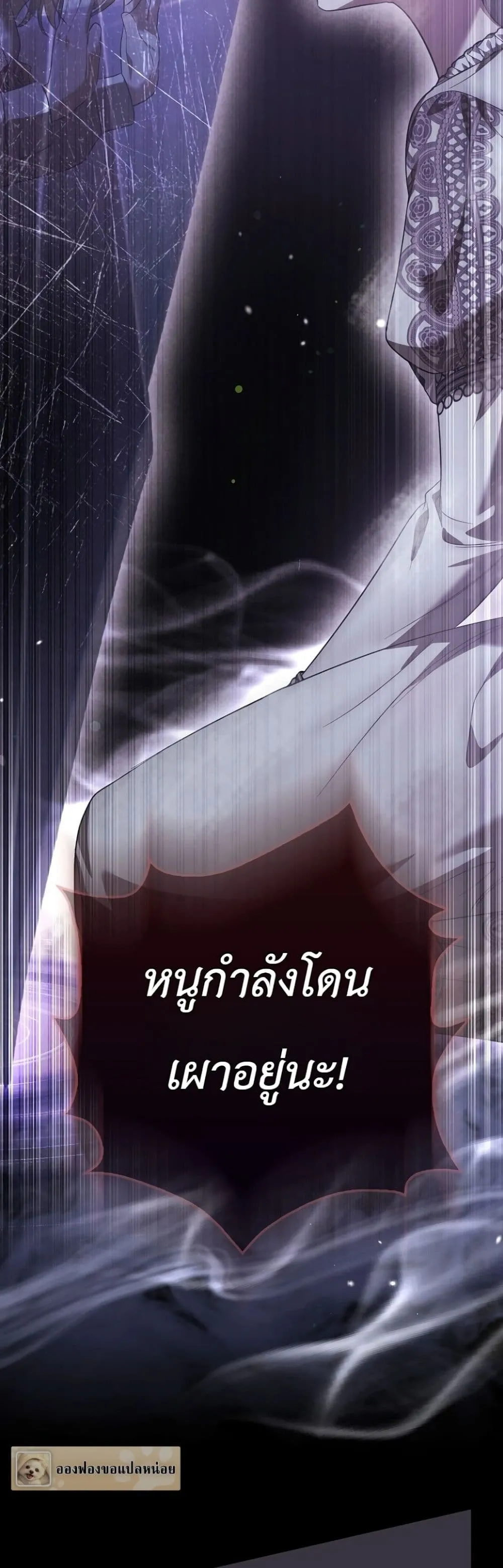 Manga-lc-com อ่านมังงะ อ่านการ์ตูน ออนไลน์ ฟรี The Baby Sprout Blooming in the Villainous Duke’s Family ตอนที่ 1 2 3 4 5 6 7 8 9 10 11 12 13 14 ฟรี ไม่มีโฆษณา Manga-lc - อ่าน มังงะ อ่าน การ์ตูน ออนไลน์ อ่านมังงะ ฟรี