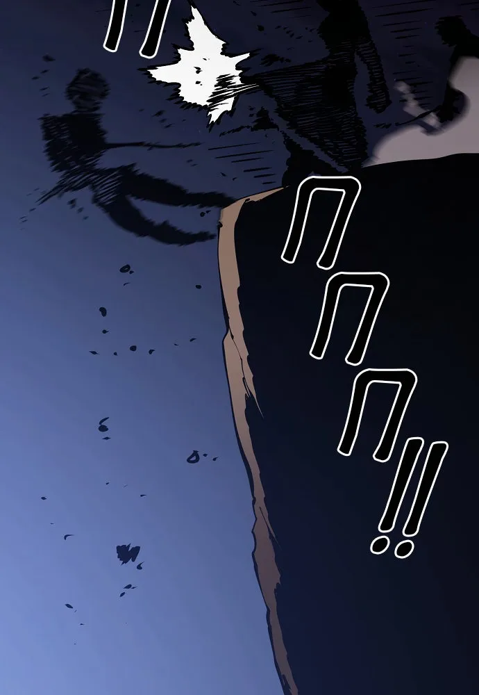 Player ตอนที่ 27 รูปที่ 88