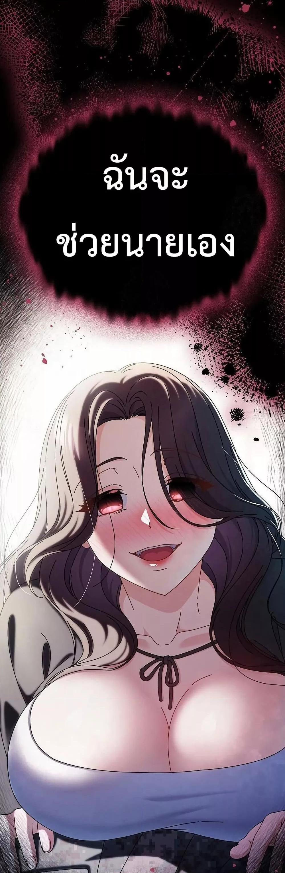 Doujin-Lc- อ่าน โดจิน มังฮวา เกาหลี ญี่ปุ่น จีน แปลไทย Make My Girlfriend Dirty ตอนที่ 1 2 3 4 5 6 7 8 9 10 11 12 13 14 ฟรี ไม่มีโฆษณา อ่าน โดจิน Manhwa เกาหลี ญี่ปุ่น จีน เรามีครบ คัดมาให้เน้นๆ โดจิน 18+ รับประกันความฟินโดย  Doujin Lc