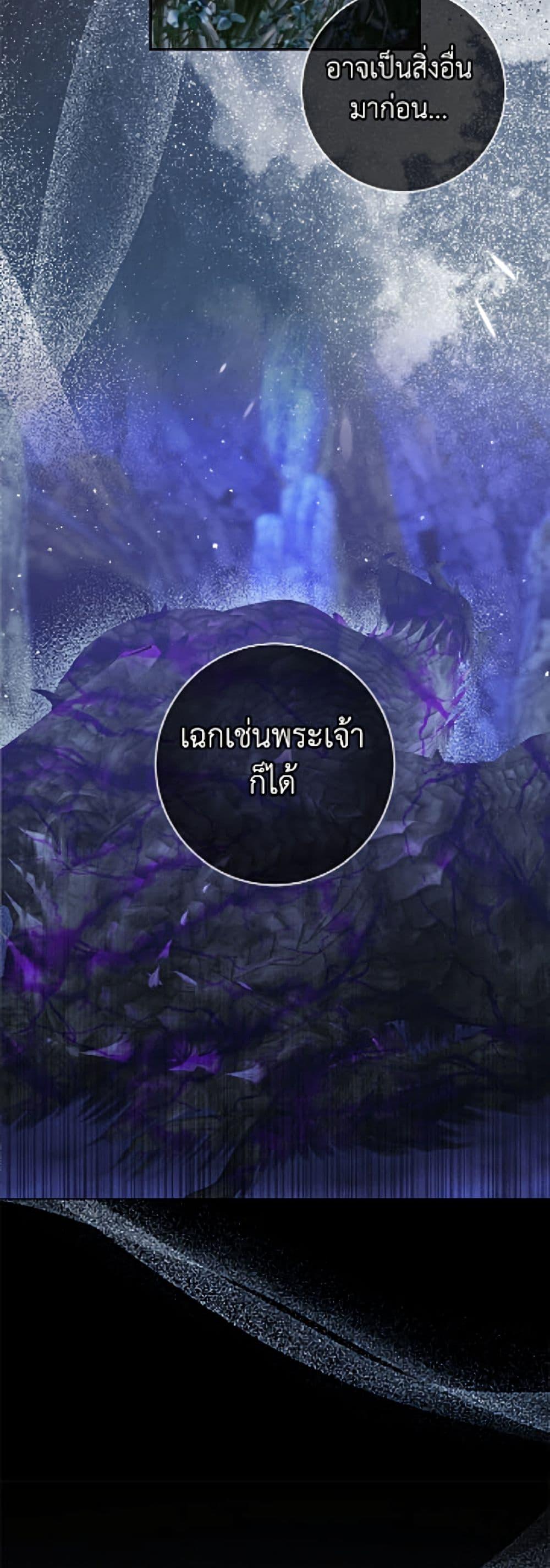 Manga-lc-com อ่านมังงะ อ่านการ์ตูน ออนไลน์ ฟรี Becoming The Villain’s Family ตอนที่ 1 2 3 4 5 6 7 8 9 10 11 12 13 14 ฟรี ไม่มีโฆษณา Manga-lc - อ่าน มังงะ อ่าน การ์ตูน ออนไลน์ อ่านมังงะ ฟรี