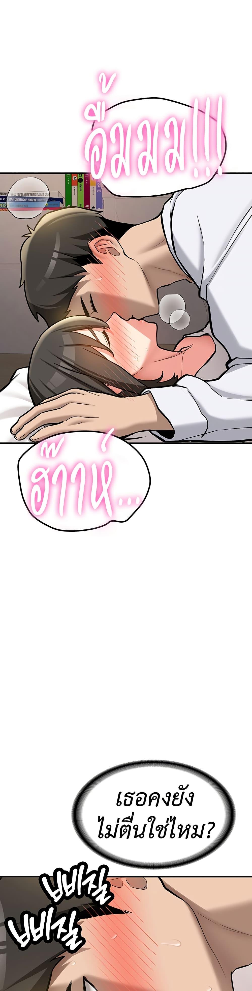 Doujin-Lc- อ่าน โดจิน มังฮวา เกาหลี ญี่ปุ่น จีน แปลไทย Pickup! ตอนที่ 1 2 3 4 5 6 7 8 9 10 11 12 13 14 ฟรี ไม่มีโฆษณา อ่าน โดจิน Manhwa เกาหลี ญี่ปุ่น จีน เรามีครบ คัดมาให้เน้นๆ โดจิน 18+ รับประกันความฟินโดย  Doujin Lc