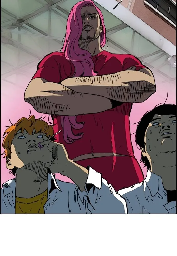 Wind Breaker ตอนที่ 236 รูปที่ 62