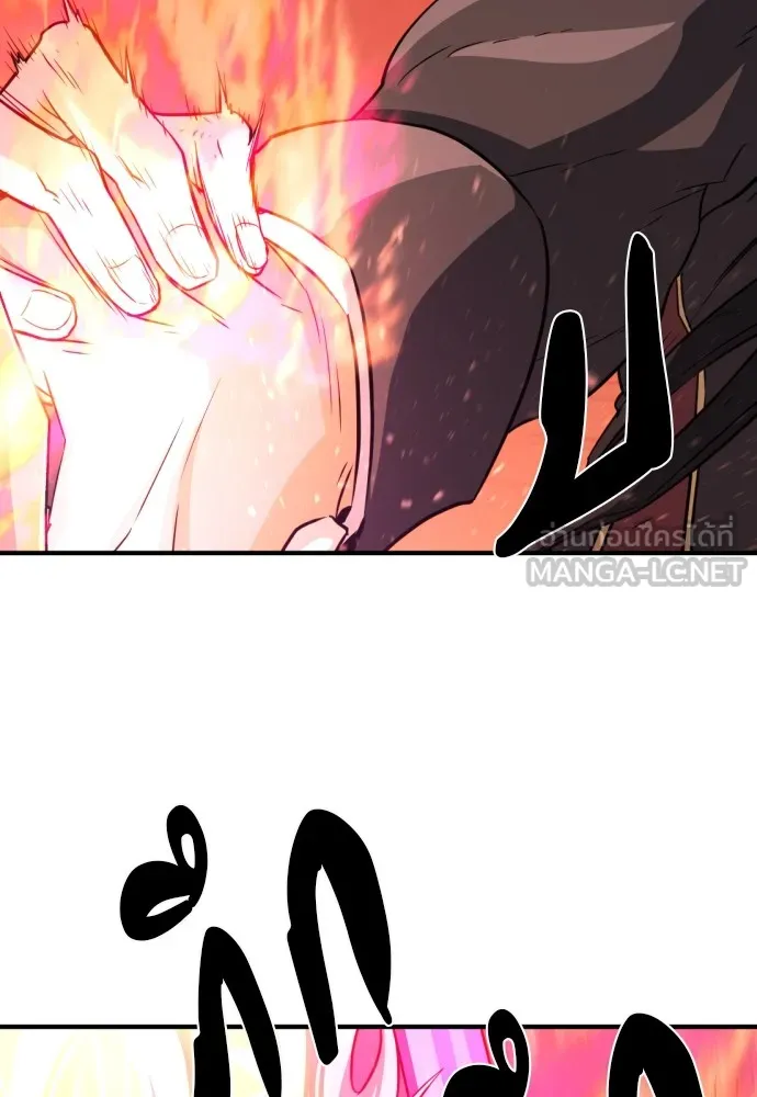 ยอดสถาปนิกผู้พิทักษ์อาณาจักร ตอนที่ 45 รูปที่ 69