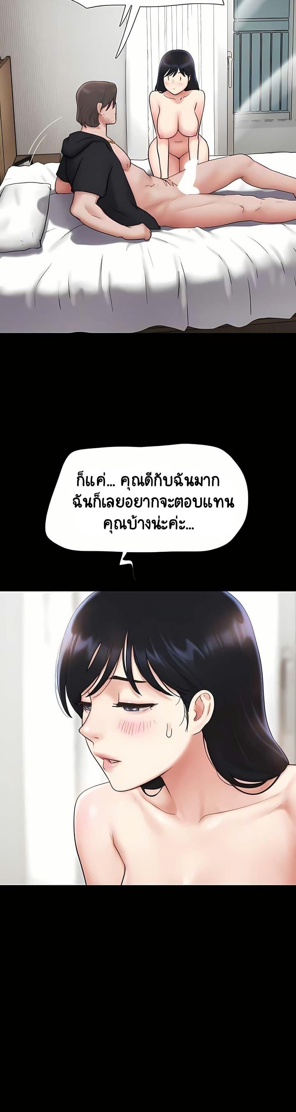 Doujin-Lc- อ่าน โดจิน มังฮวา เกาหลี ญี่ปุ่น จีน แปลไทย Soeun ตอนที่ 1 2 3 4 5 6 7 8 9 10 11 12 13 14 ฟรี ไม่มีโฆษณา อ่าน โดจิน Manhwa เกาหลี ญี่ปุ่น จีน เรามีครบ คัดมาให้เน้นๆ โดจิน 18+ รับประกันความฟินโดย  Doujin Lc