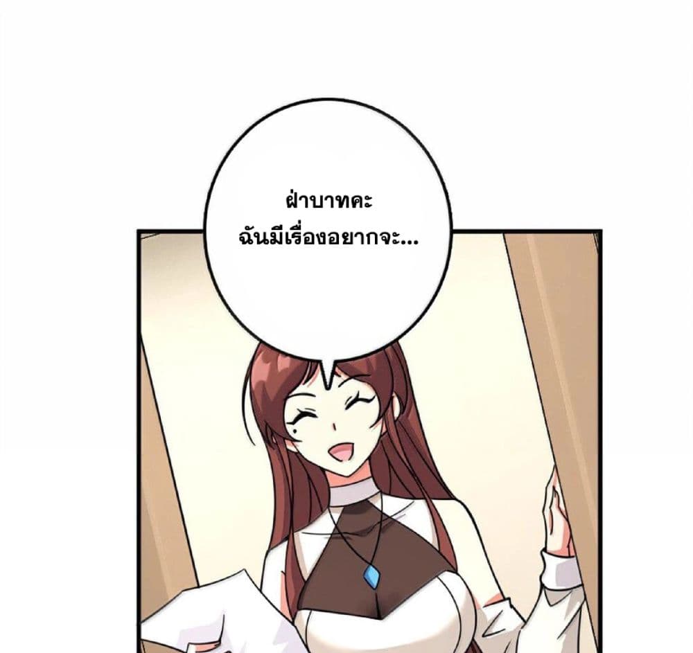 Manga-lc-com อ่านมังงะ อ่านการ์ตูน ออนไลน์ ฟรี Release That Witch ตอนที่ 1 2 3 4 5 6 7 8 9 10 11 12 13 14 ฟรี ไม่มีโฆษณา Manga-lc - อ่าน มังงะ อ่าน การ์ตูน ออนไลน์ อ่านมังงะ ฟรี