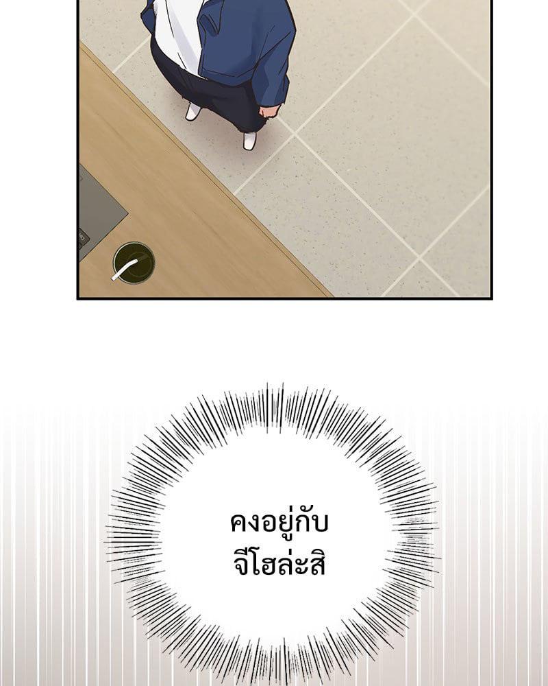 Doujin-Lc- อ่าน โดจิน มังฮวา เกาหลี ญี่ปุ่น จีน แปลไทย Playing On Hard Mode ตอนที่ 1 2 3 4 5 6 7 8 9 10 11 12 13 14 ฟรี ไม่มีโฆษณา อ่าน โดจิน Manhwa เกาหลี ญี่ปุ่น จีน เรามีครบ คัดมาให้เน้นๆ โดจิน 18+ รับประกันความฟินโดย  Doujin Lc