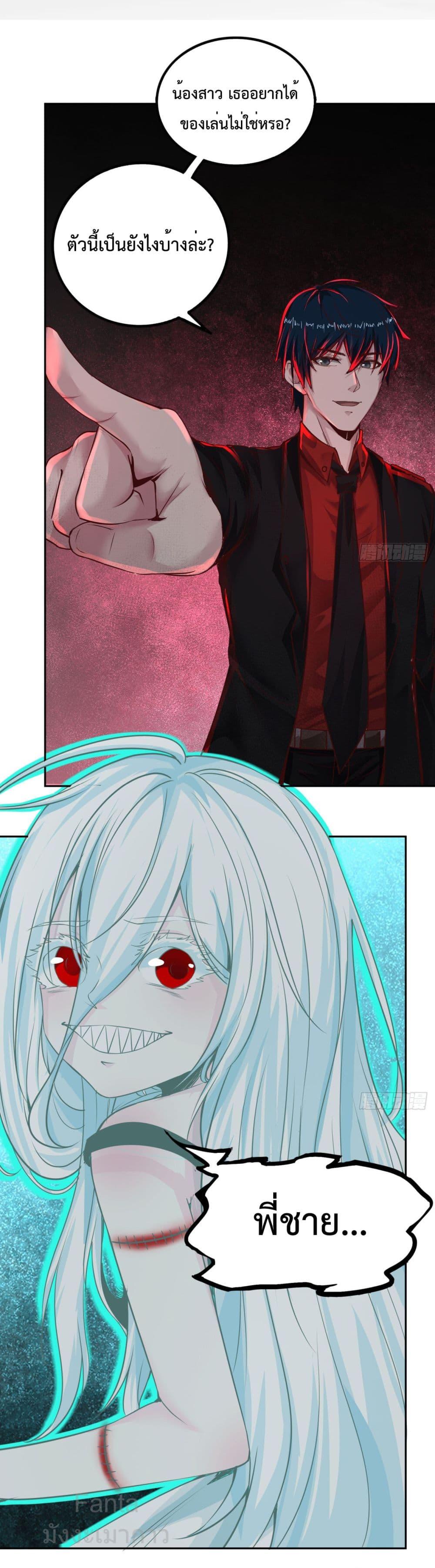 Manga-lc-com อ่านมังงะ อ่านการ์ตูน ออนไลน์ ฟรี StartOfTheRe ตอนที่ 1 2 3 4 5 6 7 8 9 10 11 12 13 14 ฟรี ไม่มีโฆษณา Manga-lc - อ่าน มังงะ อ่าน การ์ตูน ออนไลน์ อ่านมังงะ ฟรี