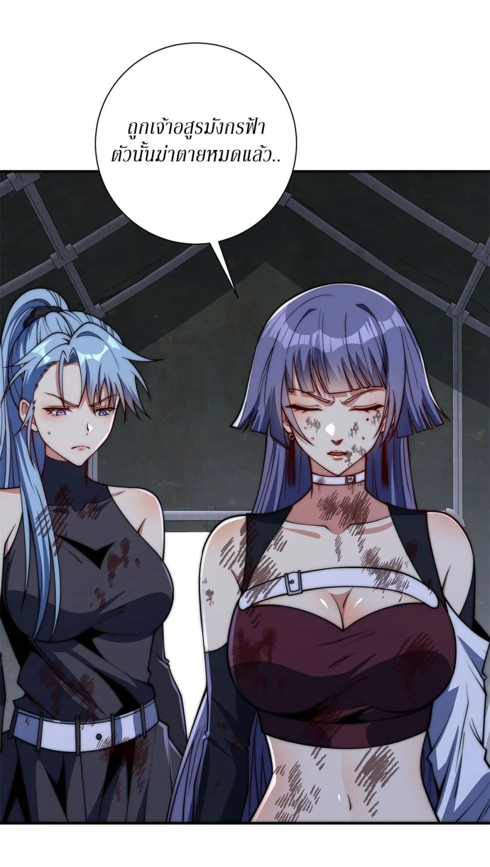 Manga-lc-com อ่านมังงะ อ่านการ์ตูน ออนไลน์ ฟรี After Being Reincarnated I Will Reach the Top With My Diverg ตอนที่ 1 2 3 4 5 6 7 8 9 10 11 12 13 14 ฟรี ไม่มีโฆษณา Manga-lc - อ่าน มังงะ อ่าน การ์ตูน ออนไลน์ อ่านมังงะ ฟรี