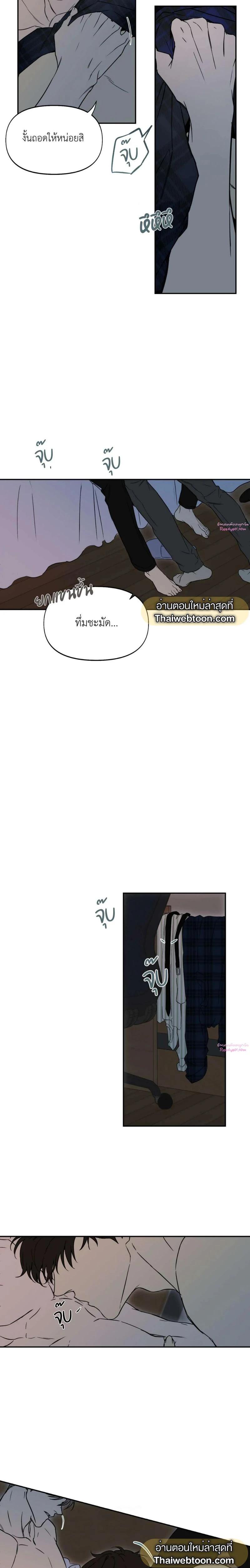 Manga-lc-com อ่านมังงะ อ่านการ์ตูน ออนไลน์ ฟรี Nerd Project ตอนที่ 1 2 3 4 5 6 7 8 9 10 11 12 13 14 ฟรี ไม่มีโฆษณา Manga-lc - อ่าน มังงะ อ่าน การ์ตูน ออนไลน์ อ่านมังงะ ฟรี