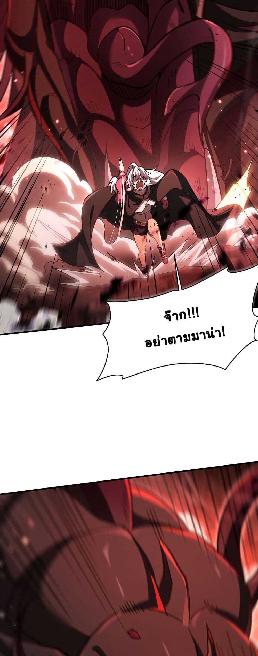 Manga-lc-com อ่านมังงะ อ่านการ์ตูน ออนไลน์ ฟรี Become a Witch in a World Full of Ghost Stories ตอนที่ 1 2 3 4 5 6 7 8 9 10 11 12 13 14 ฟรี ไม่มีโฆษณา Manga-lc - อ่าน มังงะ อ่าน การ์ตูน ออนไลน์ อ่านมังงะ ฟรี