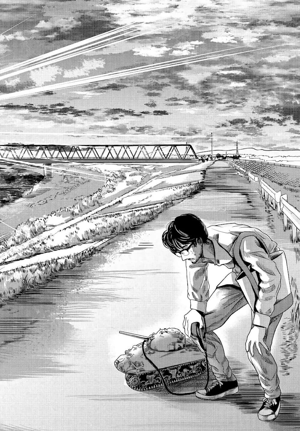 Manga-lc-com อ่านมังงะ อ่านการ์ตูน ออนไลน์ ฟรี Sensha No Kaikata ตอนที่ 1 2 3 4 5 6 7 8 9 10 11 12 13 14 ฟรี ไม่มีโฆษณา Manga-lc - อ่าน มังงะ อ่าน การ์ตูน ออนไลน์ อ่านมังงะ ฟรี