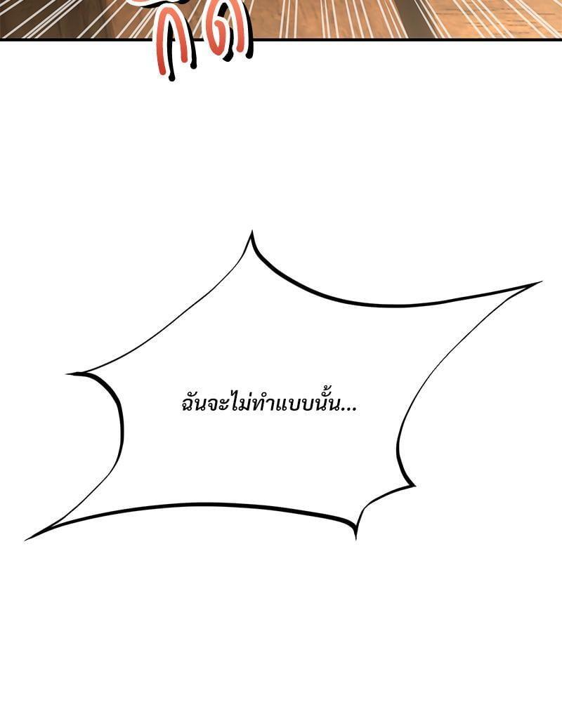 Doujin-Lc- อ่าน โดจิน มังฮวา เกาหลี ญี่ปุ่น จีน แปลไทย Herbal Love Story ตอนที่ 1 2 3 4 5 6 7 8 9 10 11 12 13 14 ฟรี ไม่มีโฆษณา อ่าน โดจิน Manhwa เกาหลี ญี่ปุ่น จีน เรามีครบ คัดมาให้เน้นๆ โดจิน 18+ รับประกันความฟินโดย  Doujin Lc