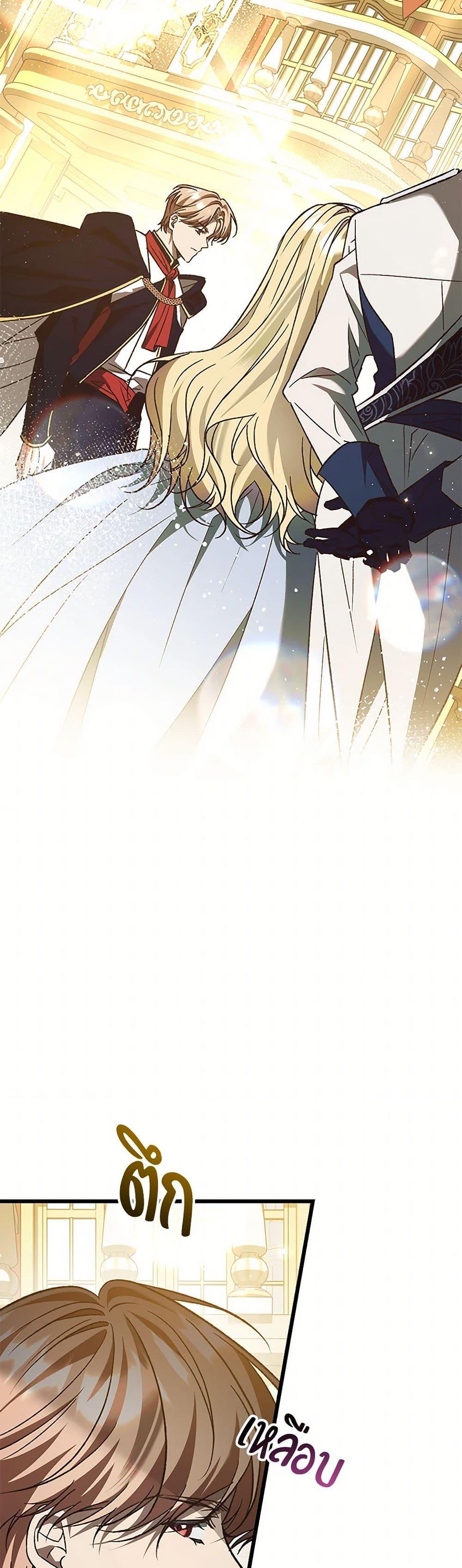 Manga-lc-com อ่านมังงะ อ่านการ์ตูน ออนไลน์ ฟรี The Male Lead Proposed to Me ตอนที่ 1 2 3 4 5 6 7 8 9 10 11 12 13 14 ฟรี ไม่มีโฆษณา Manga-lc - อ่าน มังงะ อ่าน การ์ตูน ออนไลน์ อ่านมังงะ ฟรี