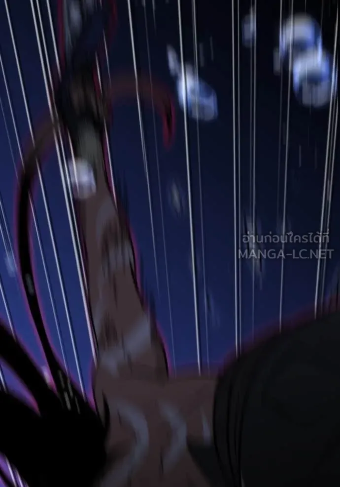 อดีตบอสหอคอย ตอนที่ 111 รูปที่ 90