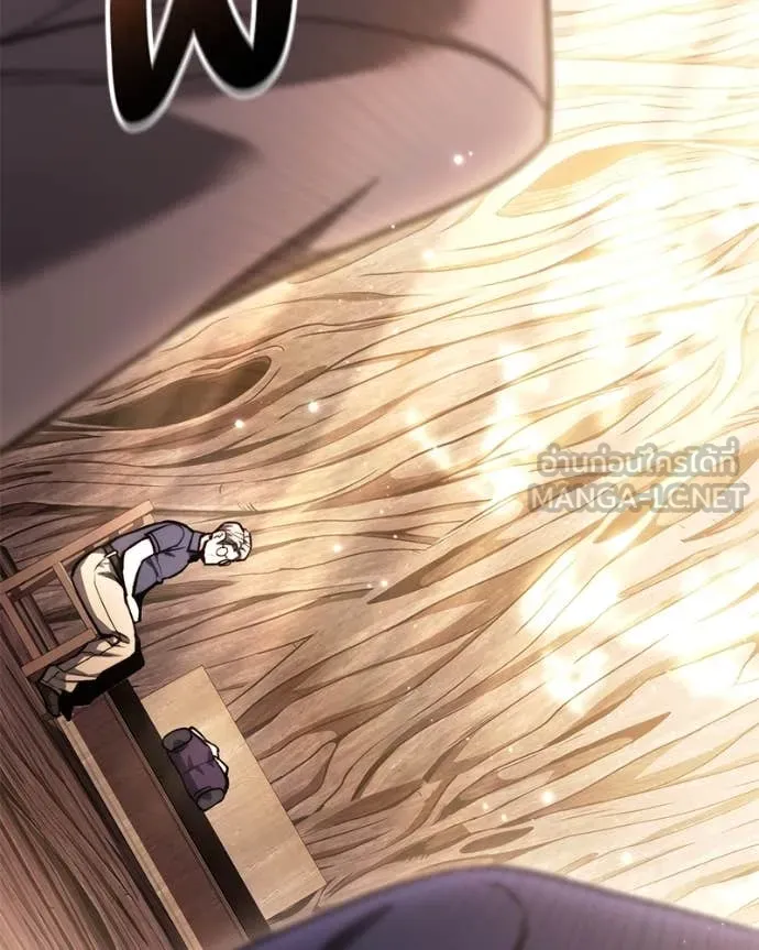 โทษที พื้นที่นี้ ตอนที่ 51 รูปที่ 44