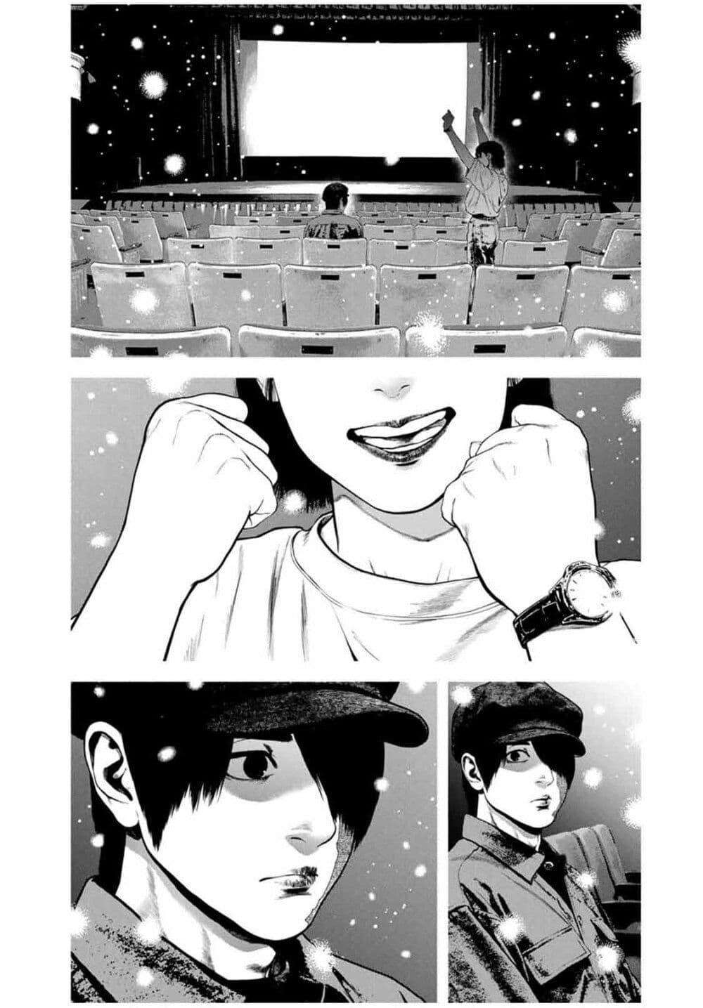 Manga-lc-com อ่านมังงะ อ่านการ์ตูน ออนไลน์ ฟรี Furitsumore Kodoku na Shi yo ตอนที่ 1 2 3 4 5 6 7 8 9 10 11 12 13 14 ฟรี ไม่มีโฆษณา Manga-lc - อ่าน มังงะ อ่าน การ์ตูน ออนไลน์ อ่านมังงะ ฟรี