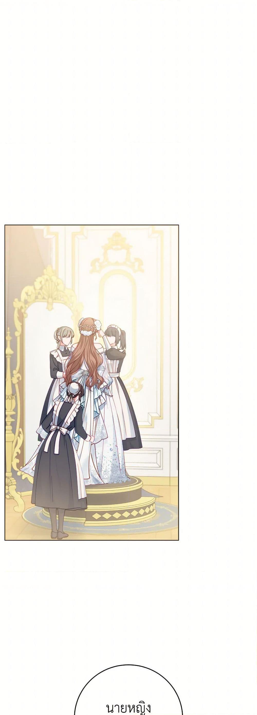 Manga-lc-com อ่านมังงะ อ่านการ์ตูน ออนไลน์ ฟรี Contractual Marriage to a Surly Duke ตอนที่ 1 2 3 4 5 6 7 8 9 10 11 12 13 14 ฟรี ไม่มีโฆษณา Manga-lc - อ่าน มังงะ อ่าน การ์ตูน ออนไลน์ อ่านมังงะ ฟรี