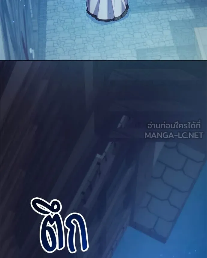 ถ้าเป็นนางร้าย ตอนที่ 33 รูปที่ 90