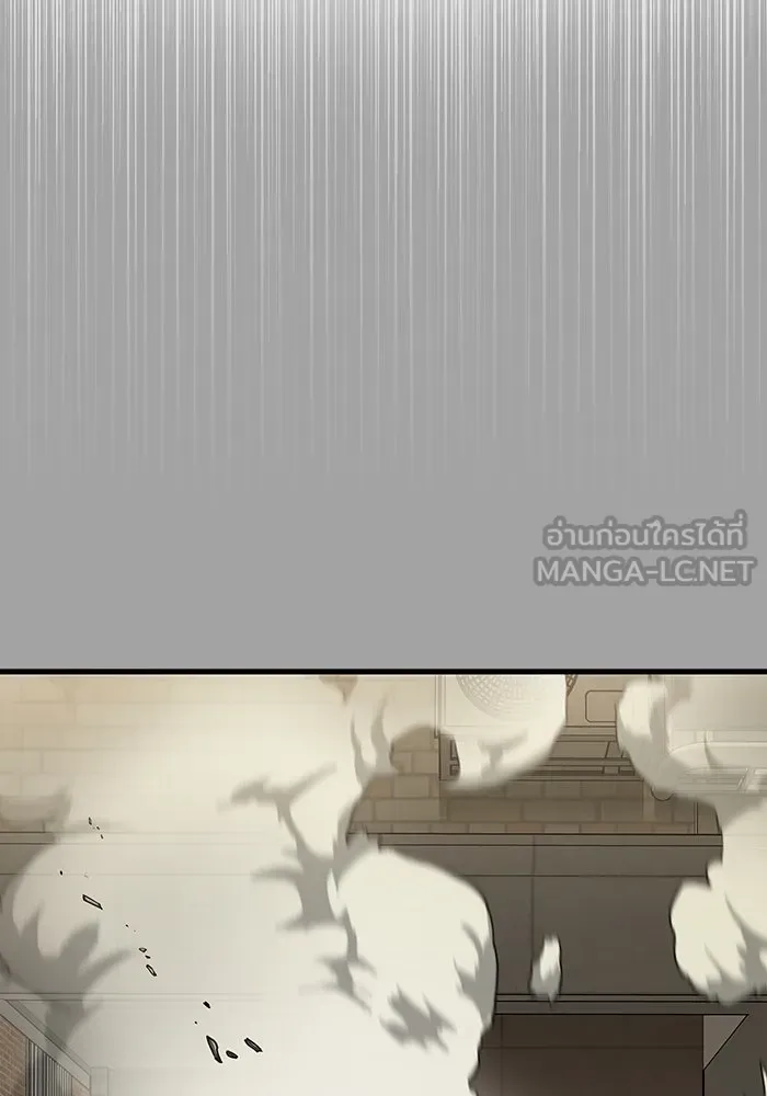 วายร้ายก็อยากมีรัก ตอนที่ 8 รูปที่ 57