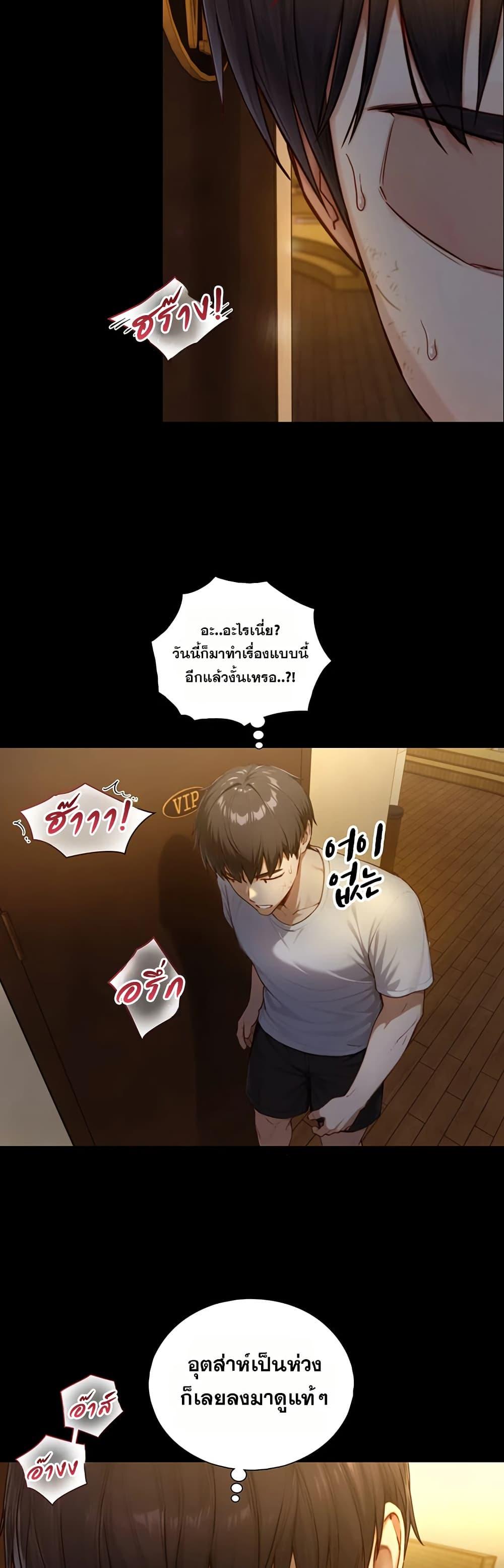 Doujin-Lc- อ่าน โดจิน มังฮวา เกาหลี ญี่ปุ่น จีน แปลไทย Like Father ตอนที่ 1 2 3 4 5 6 7 8 9 10 11 12 13 14 ฟรี ไม่มีโฆษณา อ่าน โดจิน Manhwa เกาหลี ญี่ปุ่น จีน เรามีครบ คัดมาให้เน้นๆ โดจิน 18+ รับประกันความฟินโดย  Doujin Lc