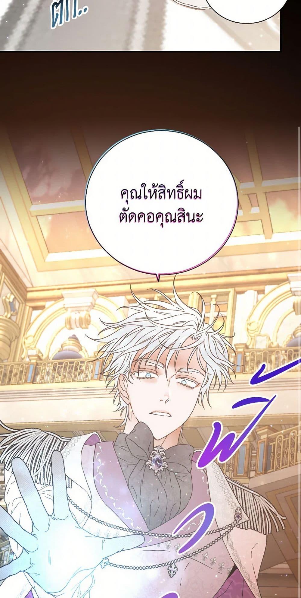 Manga-lc-com อ่านมังงะ อ่านการ์ตูน ออนไลน์ ฟรี Lady Baby ตอนที่ 1 2 3 4 5 6 7 8 9 10 11 12 13 14 ฟรี ไม่มีโฆษณา Manga-lc - อ่าน มังงะ อ่าน การ์ตูน ออนไลน์ อ่านมังงะ ฟรี