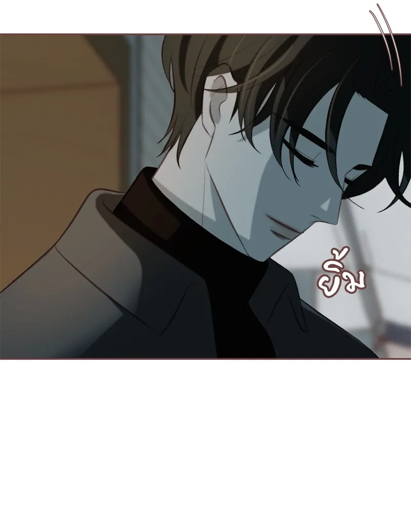 เพียงลมหนาว ตอนที่ 12 รูปที่ 46