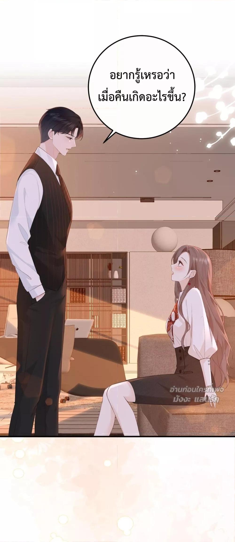 Manga-lc-com อ่านมังงะ อ่านการ์ตูน ออนไลน์ ฟรี 100DaysofMar ตอนที่ 1 2 3 4 5 6 7 8 9 10 11 12 13 14 ฟรี ไม่มีโฆษณา Manga-lc - อ่าน มังงะ อ่าน การ์ตูน ออนไลน์ อ่านมังงะ ฟรี