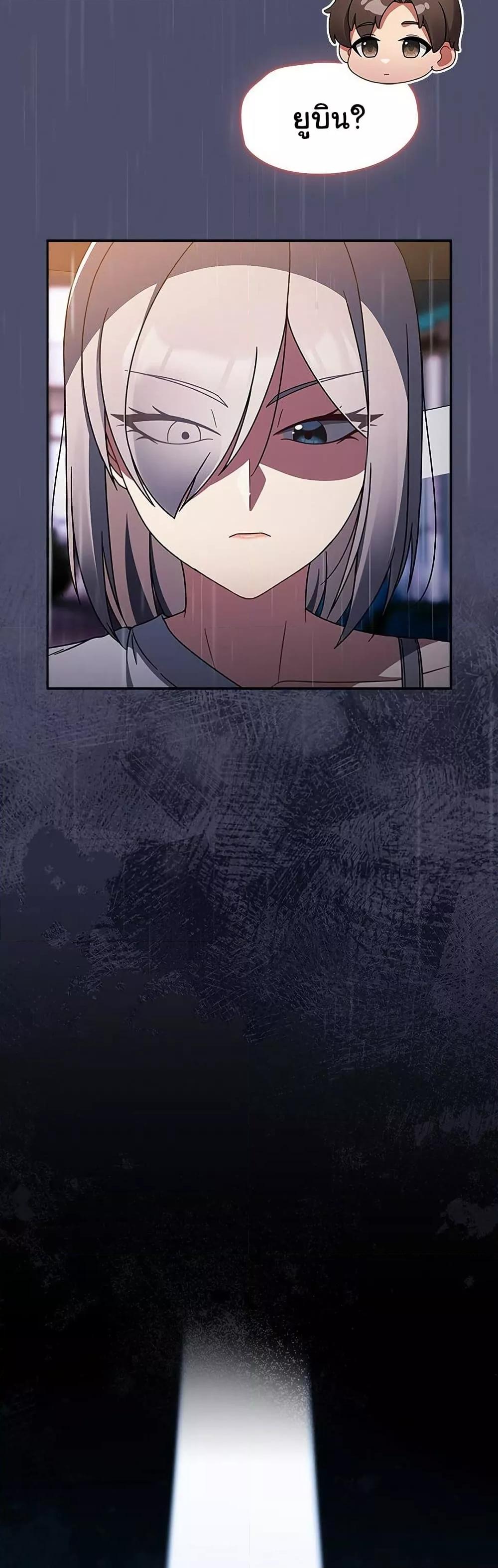 Doujin-Lc- อ่าน โดจิน มังฮวา เกาหลี ญี่ปุ่น จีน แปลไทย Ground and Pound ตอนที่ 1 2 3 4 5 6 7 8 9 10 11 12 13 14 ฟรี ไม่มีโฆษณา อ่าน โดจิน Manhwa เกาหลี ญี่ปุ่น จีน เรามีครบ คัดมาให้เน้นๆ โดจิน 18+ รับประกันความฟินโดย  Doujin Lc