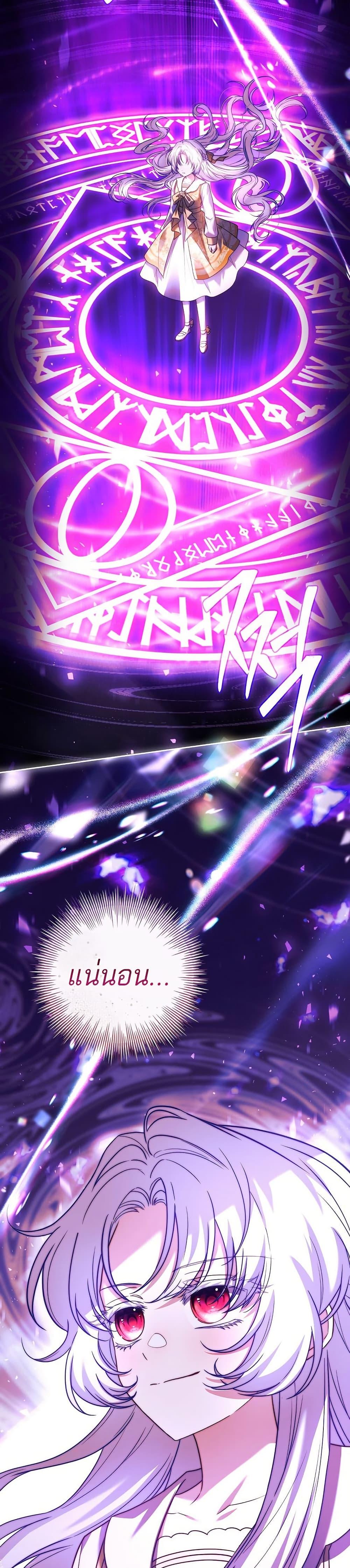 Manga-lc-com อ่านมังงะ อ่านการ์ตูน ออนไลน์ ฟรี The Father and the Daughter ตอนที่ 1 2 3 4 5 6 7 8 9 10 11 12 13 14 ฟรี ไม่มีโฆษณา Manga-lc - อ่าน มังงะ อ่าน การ์ตูน ออนไลน์ อ่านมังงะ ฟรี