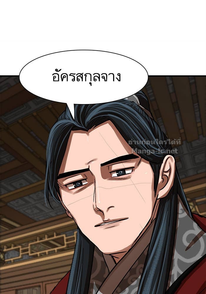 Doujin-Lc- อ่าน โดจิน มังฮวา เกาหลี ญี่ปุ่น จีน แปลไทย องครักษ์แห่งอัครสกุลจาง ตอนที่ 1 2 3 4 5 6 7 8 9 10 11 12 13 14 ฟรี ไม่มีโฆษณา อ่าน โดจิน Manhwa เกาหลี ญี่ปุ่น จีน เรามีครบ คัดมาให้เน้นๆ โดจิน 18+ รับประกันความฟินโดย Doujin Lc