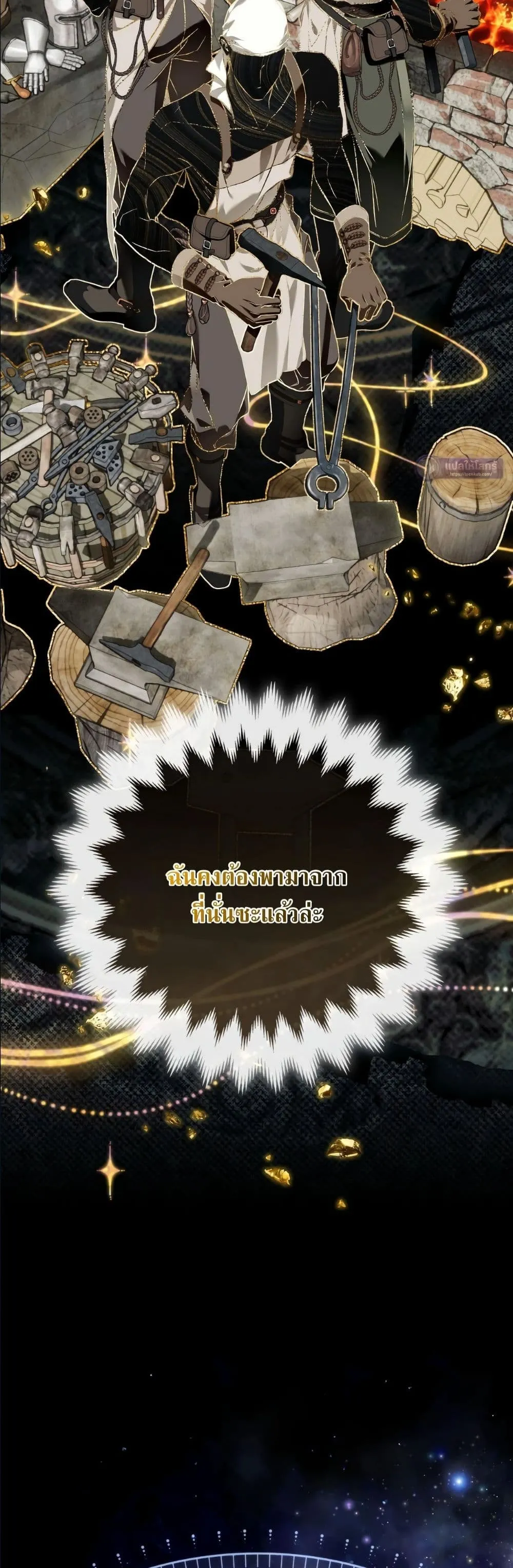 Manga-lc-com อ่านมังงะ อ่านการ์ตูน ออนไลน์ ฟรี The Baddest Villainess Is Back ตอนที่ 1 2 3 4 5 6 7 8 9 10 11 12 13 14 ฟรี ไม่มีโฆษณา Manga-lc - อ่าน มังงะ อ่าน การ์ตูน ออนไลน์ อ่านมังงะ ฟรี