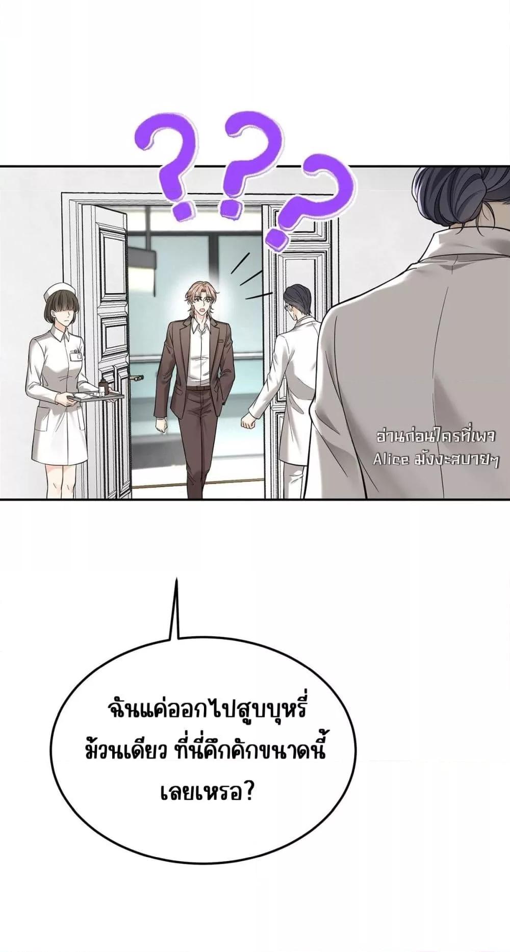 Manga-lc-com อ่านมังงะ อ่านการ์ตูน ออนไลน์ ฟรี AfterBreaking ตอนที่ 1 2 3 4 5 6 7 8 9 10 11 12 13 14 ฟรี ไม่มีโฆษณา Manga-lc - อ่าน มังงะ อ่าน การ์ตูน ออนไลน์ อ่านมังงะ ฟรี