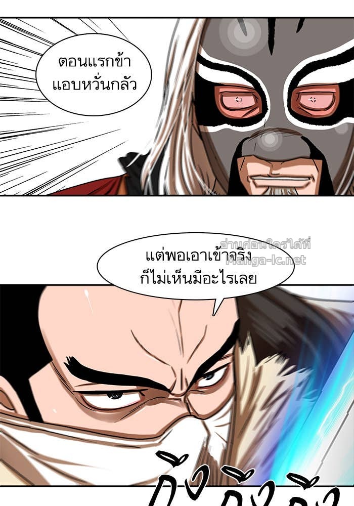 Doujin-Lc- อ่าน โดจิน มังฮวา เกาหลี ญี่ปุ่น จีน แปลไทย องครักษ์แห่งอัครสกุลจาง ตอนที่ 1 2 3 4 5 6 7 8 9 10 11 12 13 14 ฟรี ไม่มีโฆษณา อ่าน โดจิน Manhwa เกาหลี ญี่ปุ่น จีน เรามีครบ คัดมาให้เน้นๆ โดจิน 18+ รับประกันความฟินโดย Doujin Lc