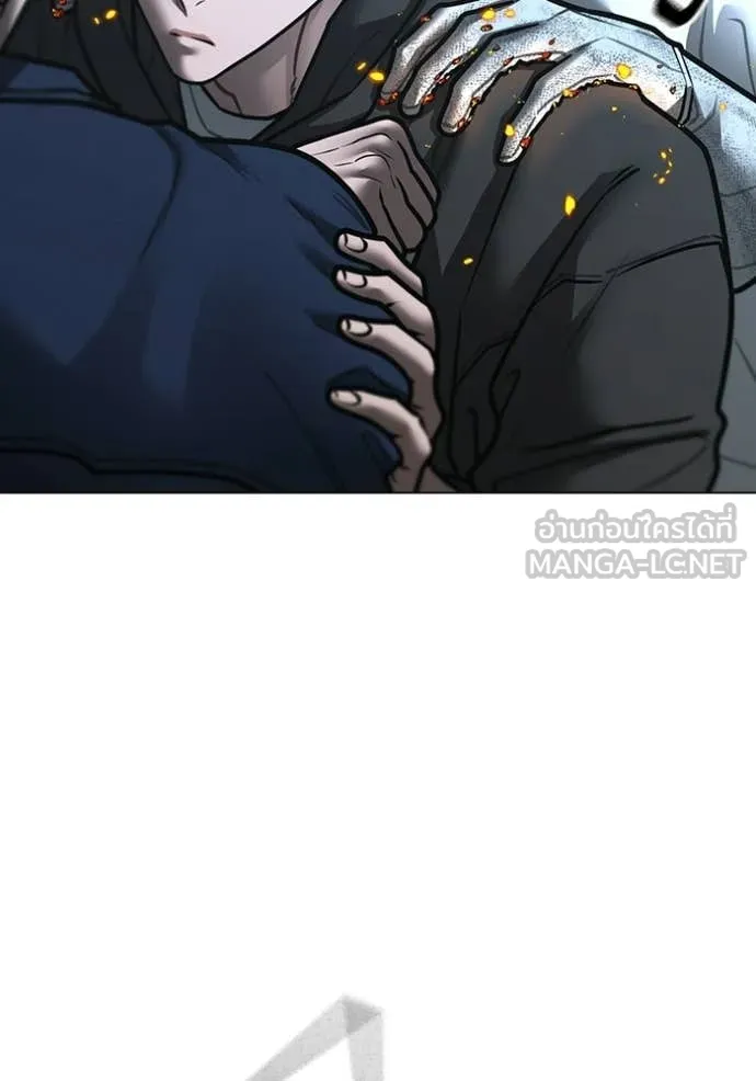 reality ตอนที่ 180 รูปที่ 85