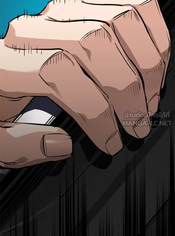 พี่ชายสายบอดี้การ์ด ตอนที่ 46 รูปที่ 27