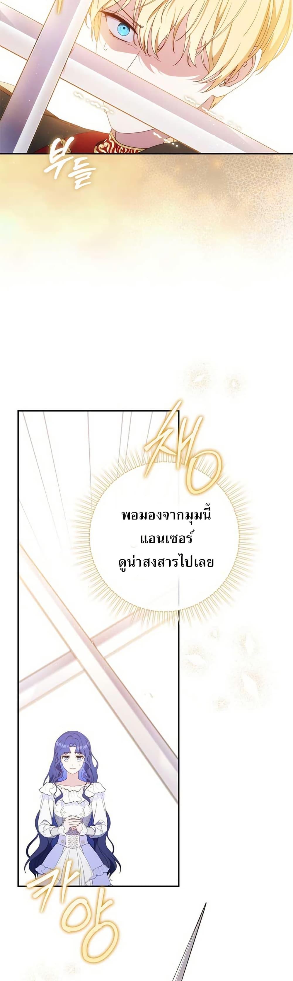 Manga-lc-com อ่านมังงะ อ่านการ์ตูน ออนไลน์ ฟรี My First Time as a Mother ตอนที่ 1 2 3 4 5 6 7 8 9 10 11 12 13 14 ฟรี ไม่มีโฆษณา Manga-lc - อ่าน มังงะ อ่าน การ์ตูน ออนไลน์ อ่านมังงะ ฟรี