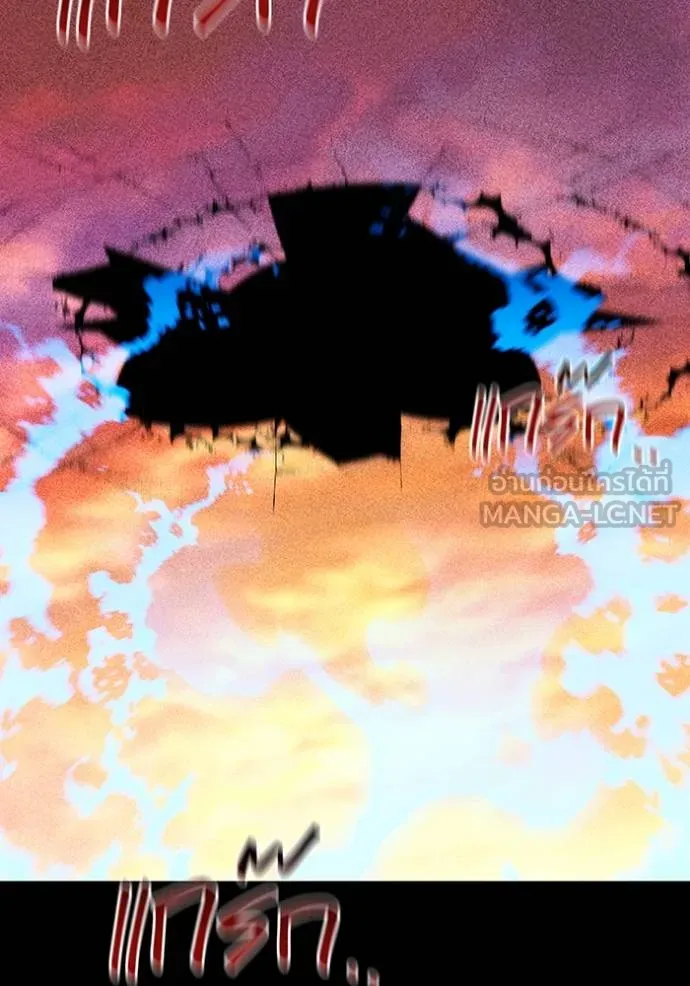 แยกร่างล่าอัตโนมัติ ตอนที่ 124 รูปที่ 102