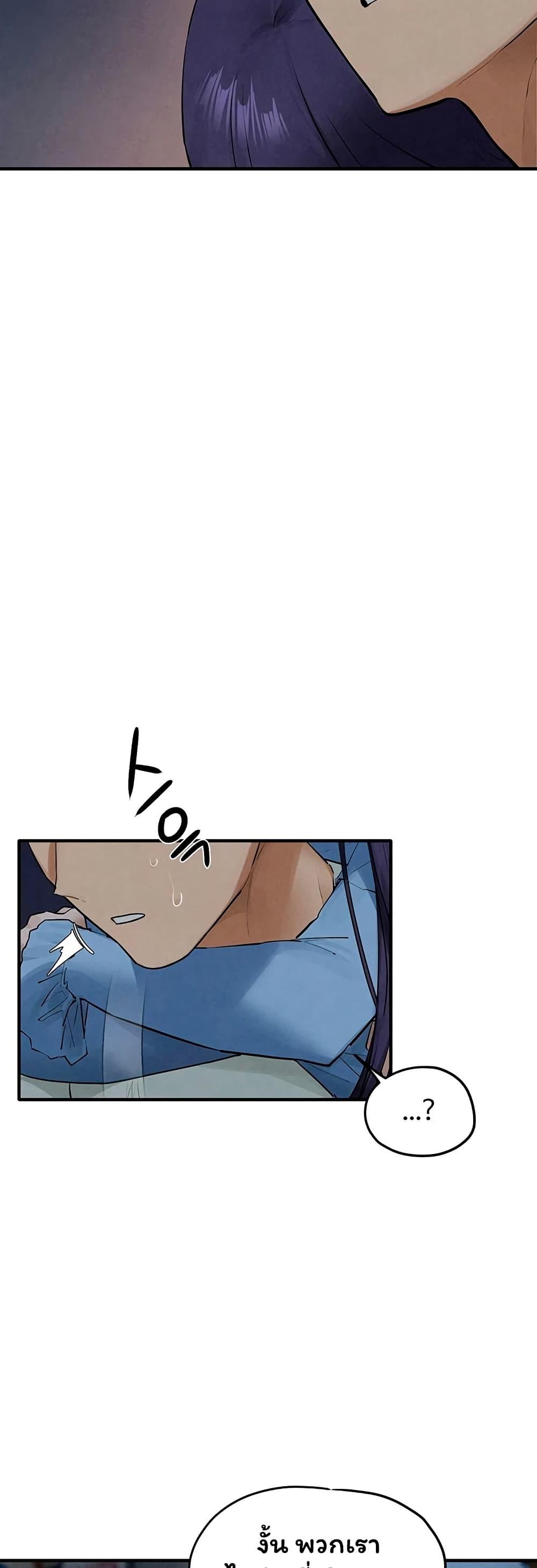 Doujin-Lc- อ่าน โดจิน มังฮวา เกาหลี ญี่ปุ่น จีน แปลไทย Moby Dick ตอนที่ 1 2 3 4 5 6 7 8 9 10 11 12 13 14 ฟรี ไม่มีโฆษณา อ่าน โดจิน Manhwa เกาหลี ญี่ปุ่น จีน เรามีครบ คัดมาให้เน้นๆ โดจิน 18+ รับประกันความฟินโดย  Doujin Lc