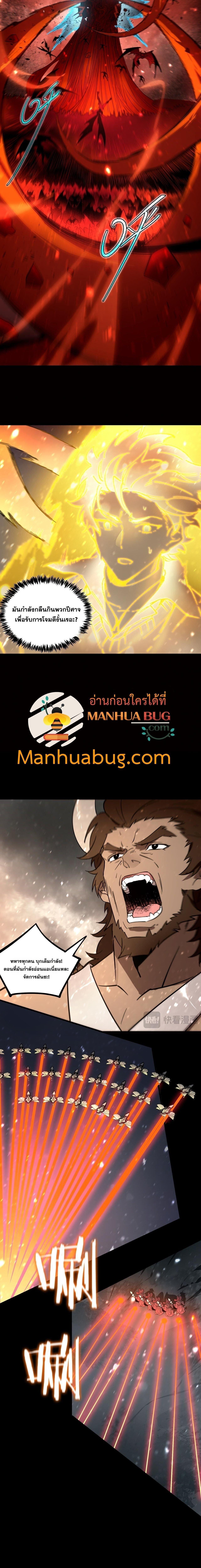 Manga-lc-com อ่านมังงะ อ่านการ์ตูน ออนไลน์ ฟรี SSS Grade Saint Knight ตอนที่ 1 2 3 4 5 6 7 8 9 10 11 12 13 14 ฟรี ไม่มีโฆษณา Manga-lc - อ่าน มังงะ อ่าน การ์ตูน ออนไลน์ อ่านมังงะ ฟรี