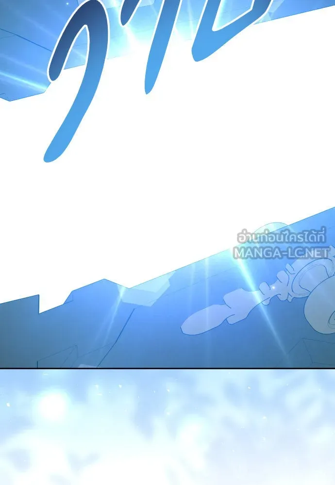 ชิงชีวิตพลิกลิขิตชะตา ตอนที่ 228. แค่บอกว่าจะฆ่าสุนัขตัวหนึ่ง( รูปที่ 51