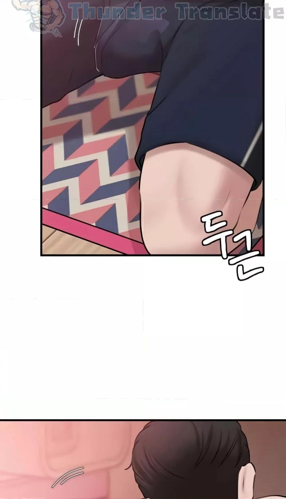 Doujin-Lc- อ่าน โดจิน มังฮวา เกาหลี ญี่ปุ่น จีน แปลไทย Not the Daughter, but the Mother ตอนที่ 1 2 3 4 5 6 7 8 9 10 11 12 13 14 ฟรี ไม่มีโฆษณา อ่าน โดจิน Manhwa เกาหลี ญี่ปุ่น จีน เรามีครบ คัดมาให้เน้นๆ โดจิน 18+ รับประกันความฟินโดย  Doujin Lc