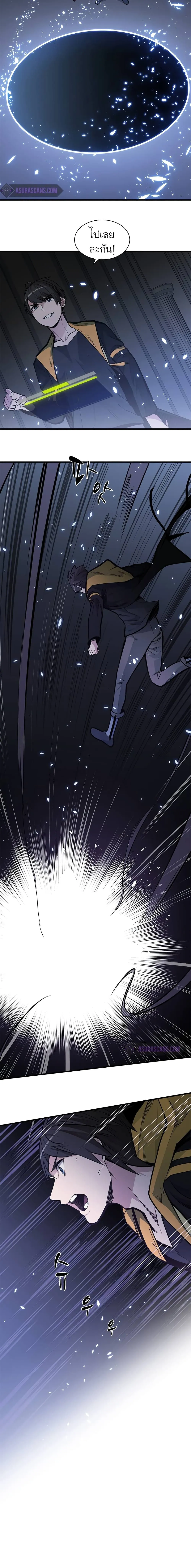 Manga-lc-com อ่านมังงะ อ่านการ์ตูน ออนไลน์ ฟรี The Tutorial is Too Hard ตอนที่ 1 2 3 4 5 6 7 8 9 10 11 12 13 14 ฟรี ไม่มีโฆษณา Manga-lc - อ่าน มังงะ อ่าน การ์ตูน ออนไลน์ อ่านมังงะ ฟรี