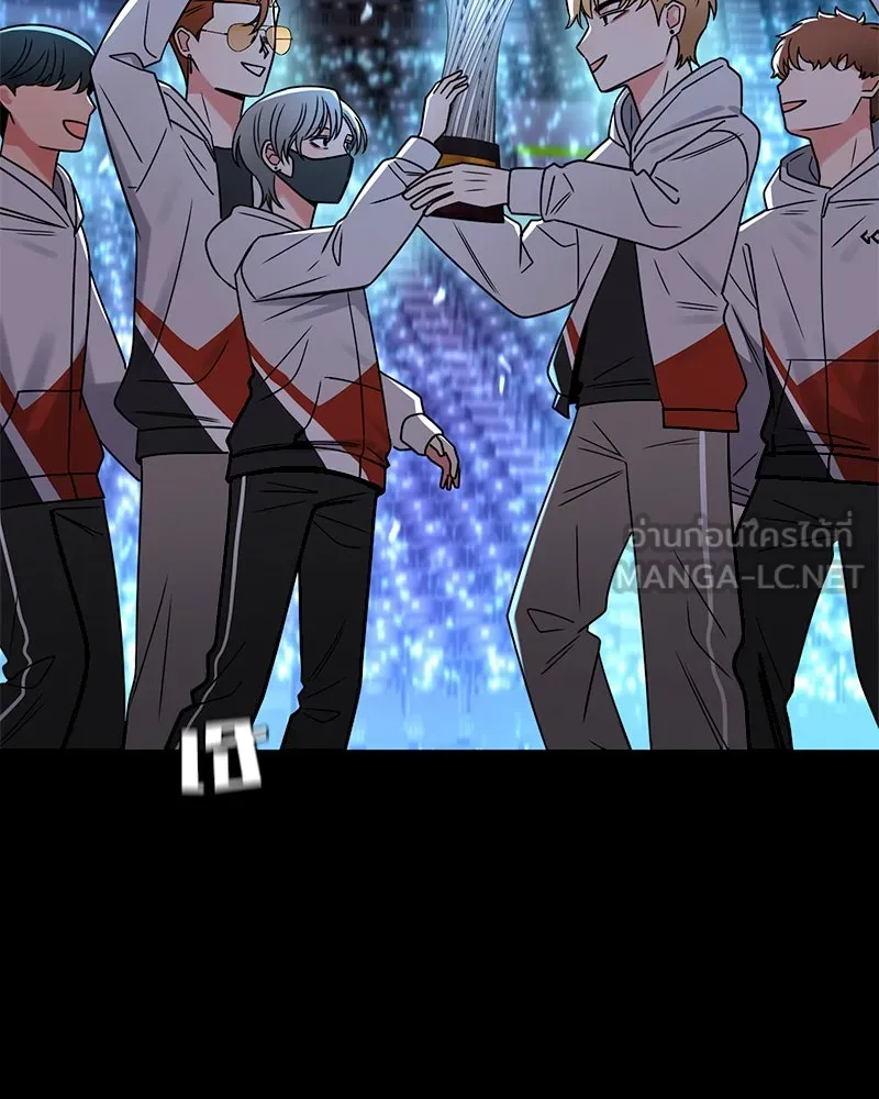 Level One Dreamersbrผู้ชนะรักนี้ต้องเป็น ตอนที่ 18 รูปที่ 24