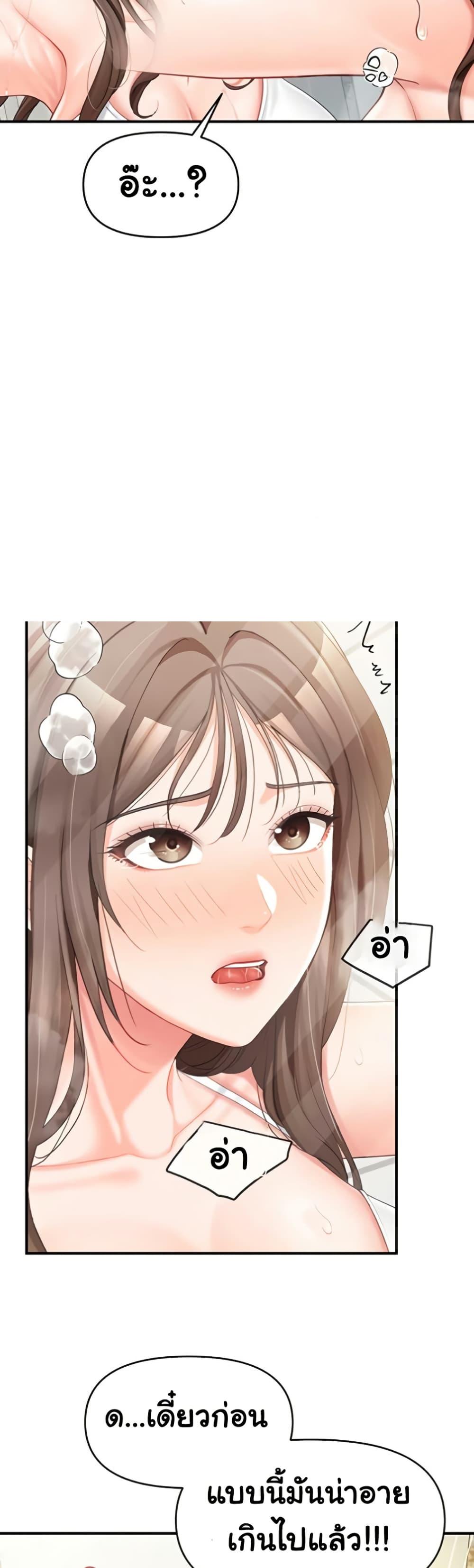 Doujin-Lc- อ่าน โดจิน มังฮวา เกาหลี ญี่ปุ่น จีน แปลไทย I am The Only ตอนที่ 1 2 3 4 5 6 7 8 9 10 11 12 13 14 ฟรี ไม่มีโฆษณา อ่าน โดจิน Manhwa เกาหลี ญี่ปุ่น จีน เรามีครบ คัดมาให้เน้นๆ โดจิน 18+ รับประกันความฟินโดย  Doujin Lc