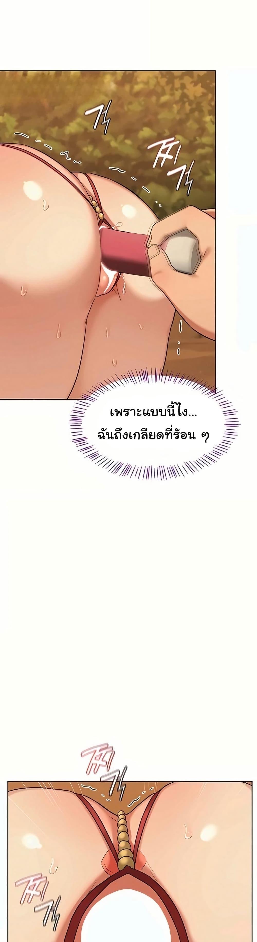 Doujin-Lc- อ่าน โดจิน มังฮวา เกาหลี ญี่ปุ่น จีน แปลไทย MILF Exchange Plan ตอนที่ 1 2 3 4 5 6 7 8 9 10 11 12 13 14 ฟรี ไม่มีโฆษณา อ่าน โดจิน Manhwa เกาหลี ญี่ปุ่น จีน เรามีครบ คัดมาให้เน้นๆ โดจิน 18+ รับประกันความฟินโดย  Doujin Lc