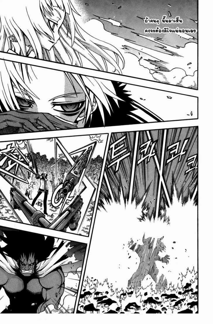 Manga-lc-com อ่านมังงะ อ่านการ์ตูน ออนไลน์ ฟรี WITCH HUNTER ตอนที่ 1 2 3 4 5 6 7 8 9 10 11 12 13 14 ฟรี ไม่มีโฆษณา Manga-lc - อ่าน มังงะ อ่าน การ์ตูน ออนไลน์ อ่านมังงะ ฟรี