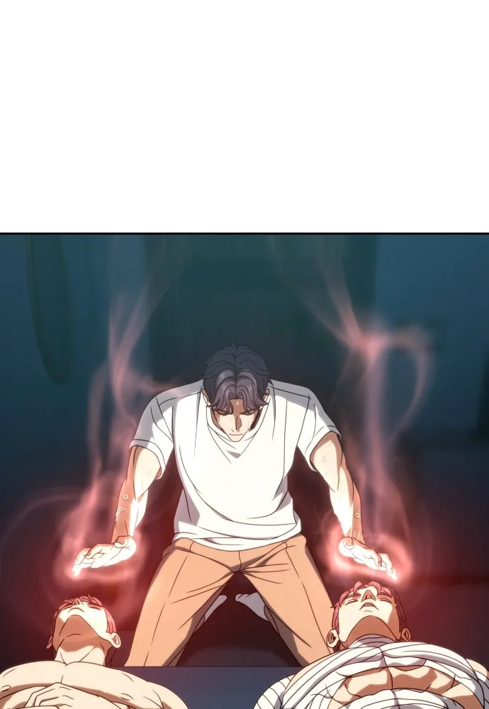 นักรบแช่แข็ง ตอนที่ 31 รูปที่ 5